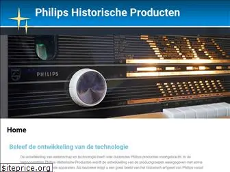 philips-historische-producten.nl