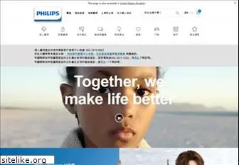 philips.com.hk