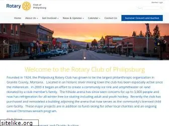 philipsburgrotary.org