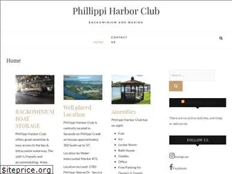 phillippiharbor.com