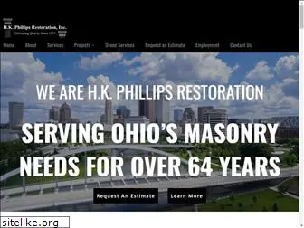 phillipsrestoration.com