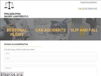 philly-injury-law.com