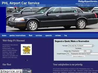 phillyairportservice.com