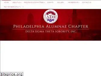 phillyalumnae-dst.org