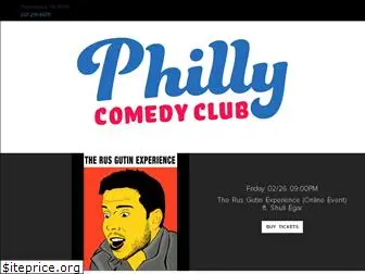 phillycomedyclub.com