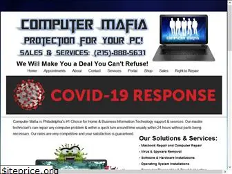 phillycomputermafia.com