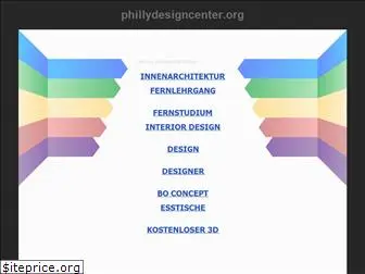 phillydesigncenter.org