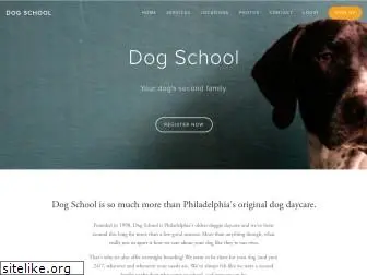 phillydogschool.com