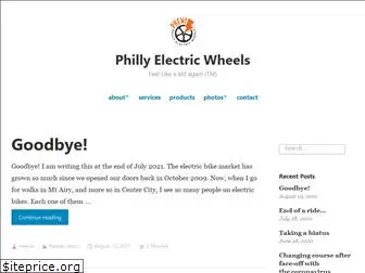 phillyew.com