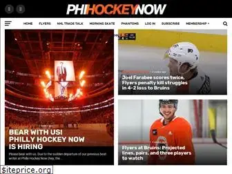 phillyhockeynow.com