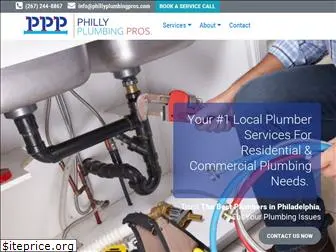phillyplumbingpros.com