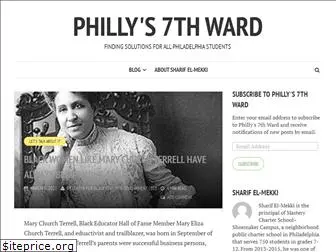 phillys7thward.org