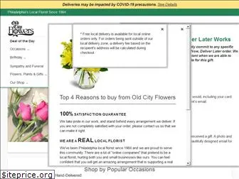 phillysbestflorist.com