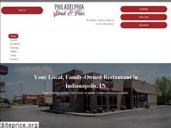 phillysteakindy.com