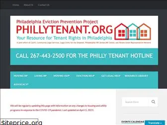 phillytenant.org