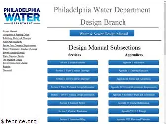 phillywaterdesign.org