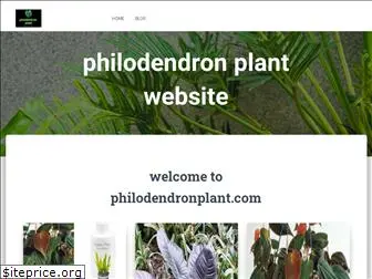 philodendronplant.com