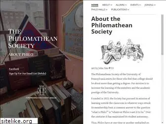 philomathean.org