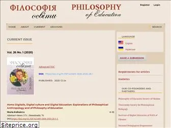 philosopheducation.com