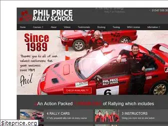 philprice.co.uk