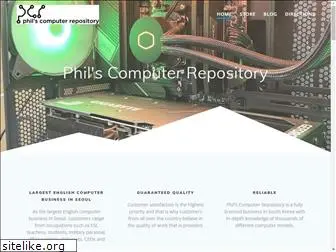 philscomputerrepository.com