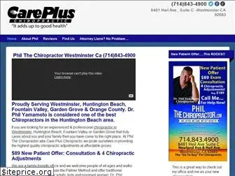 philthechiropractor.com