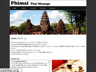 phimai.info