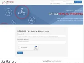 phishing-initiative.fr