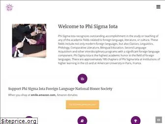 phisigmaiota.org