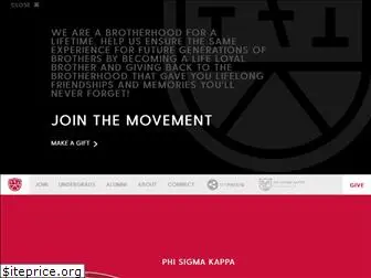 phisigmakappa.org