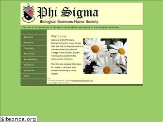 phisigmasociety.org