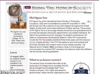 phisigmatau.org