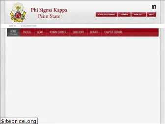 phisigpsu.com