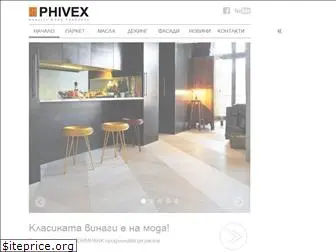 phivex.com