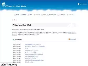 phize.net