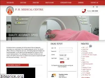 phmedicalcentre.com