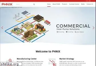 phnix-e.com