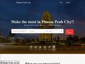 phnompenh-life.com