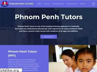 phnompenhtutors.com