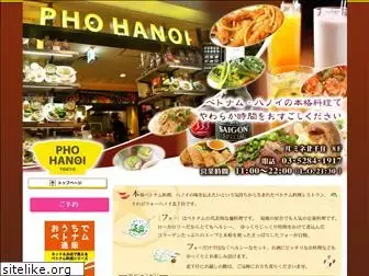 pho-hanoi.com