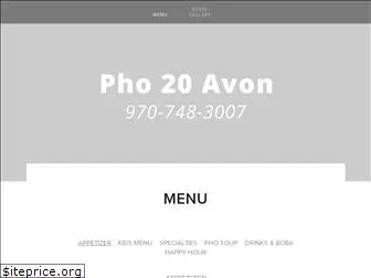 pho20avon.com