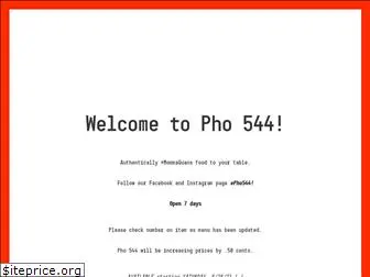 pho544.com
