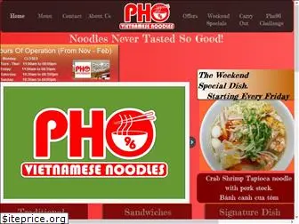 pho96.com