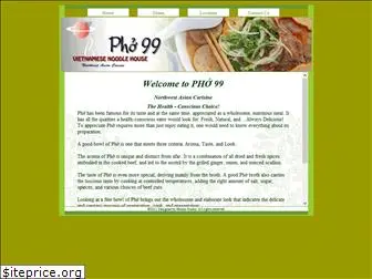 pho99.us