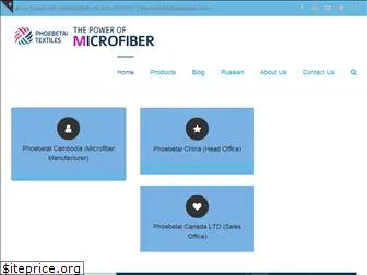phoebetai-microfiber.com
