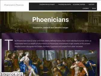 phoenician.org