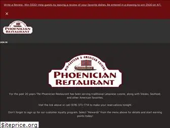 phoenicianrestaurant.com