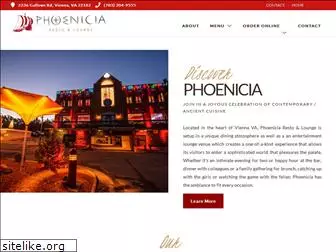 phoeniciaresto.com