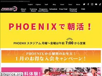 phoenix-kick.com