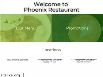 phoenix-restaurant.ca